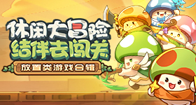 丞磊沈羽洁新剧开机