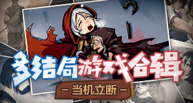 穿阔腿裤最害怕遇到的事