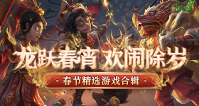 王楚然抹胸花苞裙